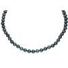 Akoya Pearl Necklace 7.5 - 8 MM AAA Flawless Black Green