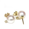 Classic Diamond Akoya Pearl Stud Earrings