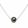 Tahitian Pearl Floating Necklace