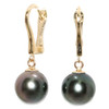 Tahitian Pearl Earrings Elegance Collection