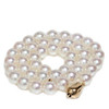 Akoya Pearl Necklace 9 - 9.5 MM AAA