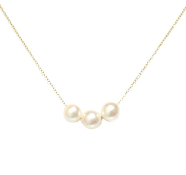 Akoya Pearl Slide Necklace 7.5 - 8 MM
