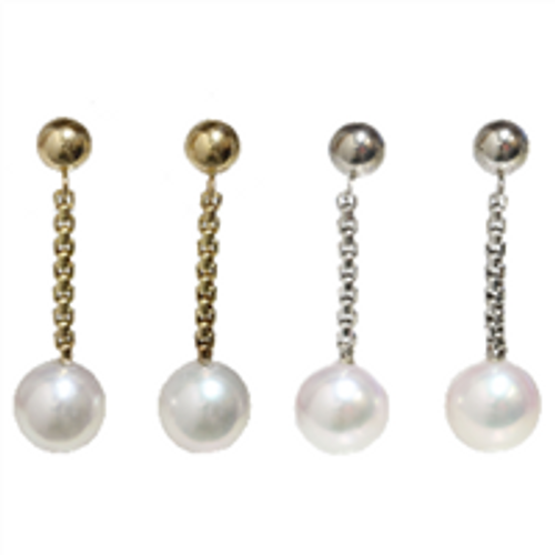 Japanese Akoya Pearl Ball Earrings