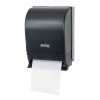 Mayfair manual lever hard roll paper towel dispenser with black translucent cover for hygienic commercial restroom towel dispensing