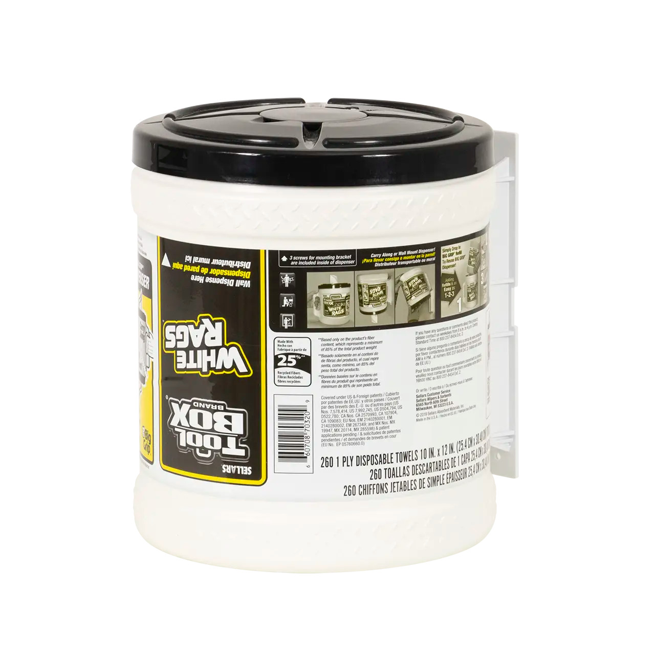 Z700 Wipers - Big Grip Dispenser, White, 260 Sheets - Sellars