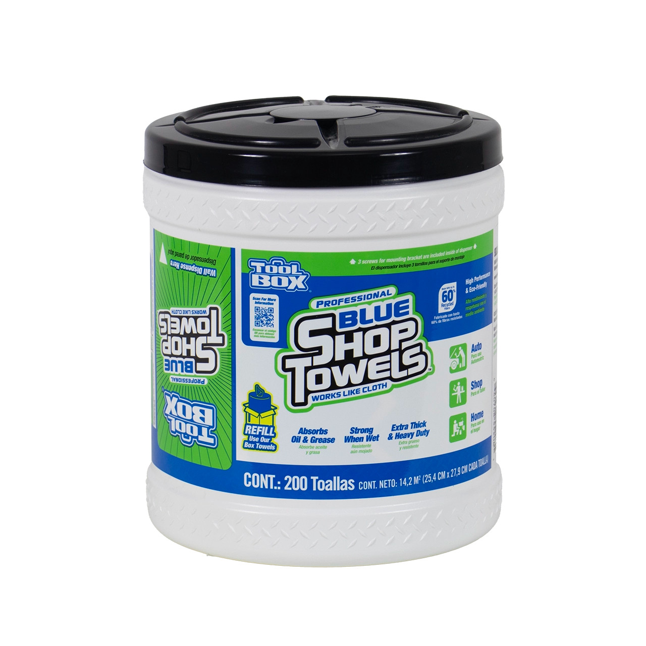 Shop Towels - Big Grip Dispenser (Blue, 200 Sheets) | Portable and