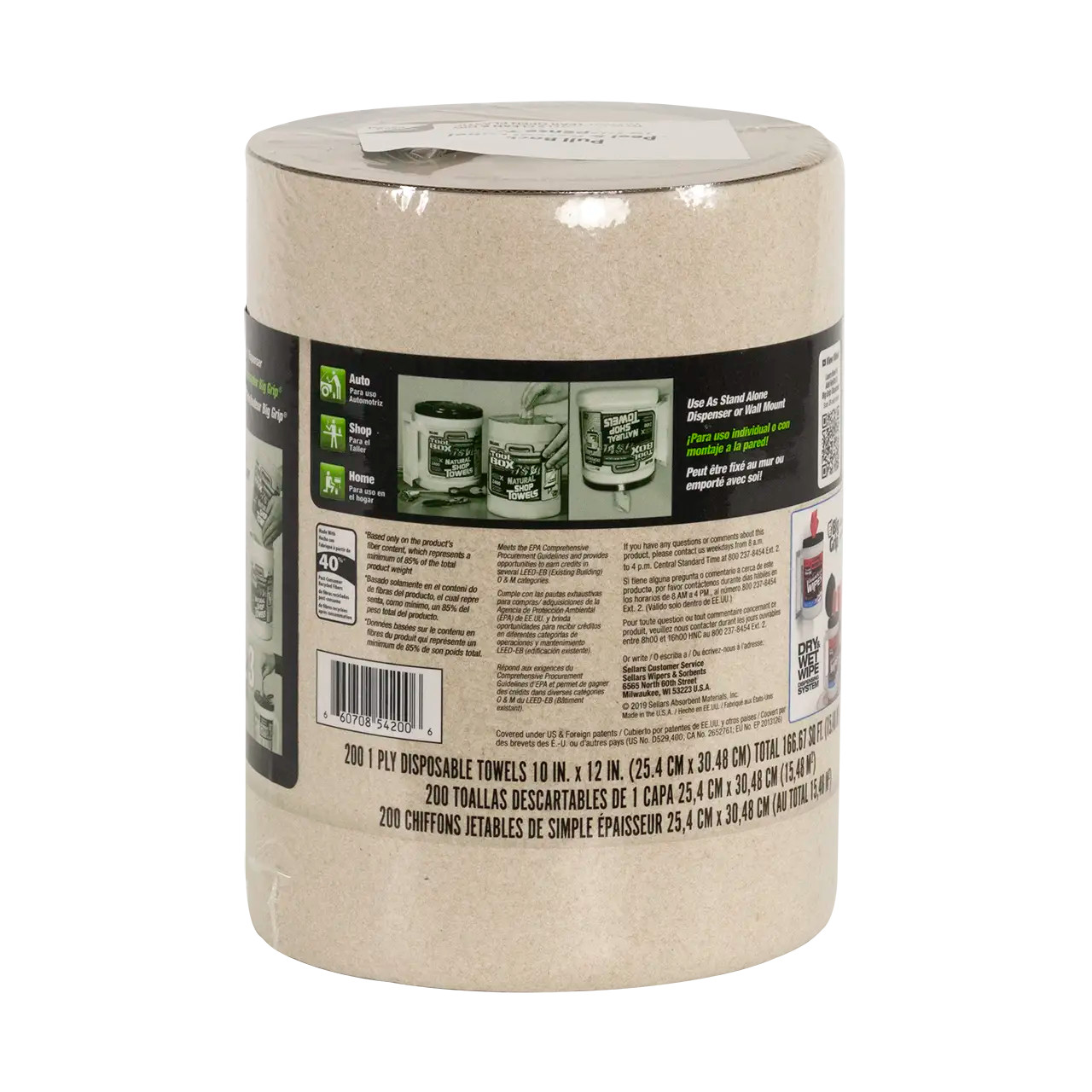GREENX Z400 Wipers - Big Grip Refill, Natural, 200 Sheets