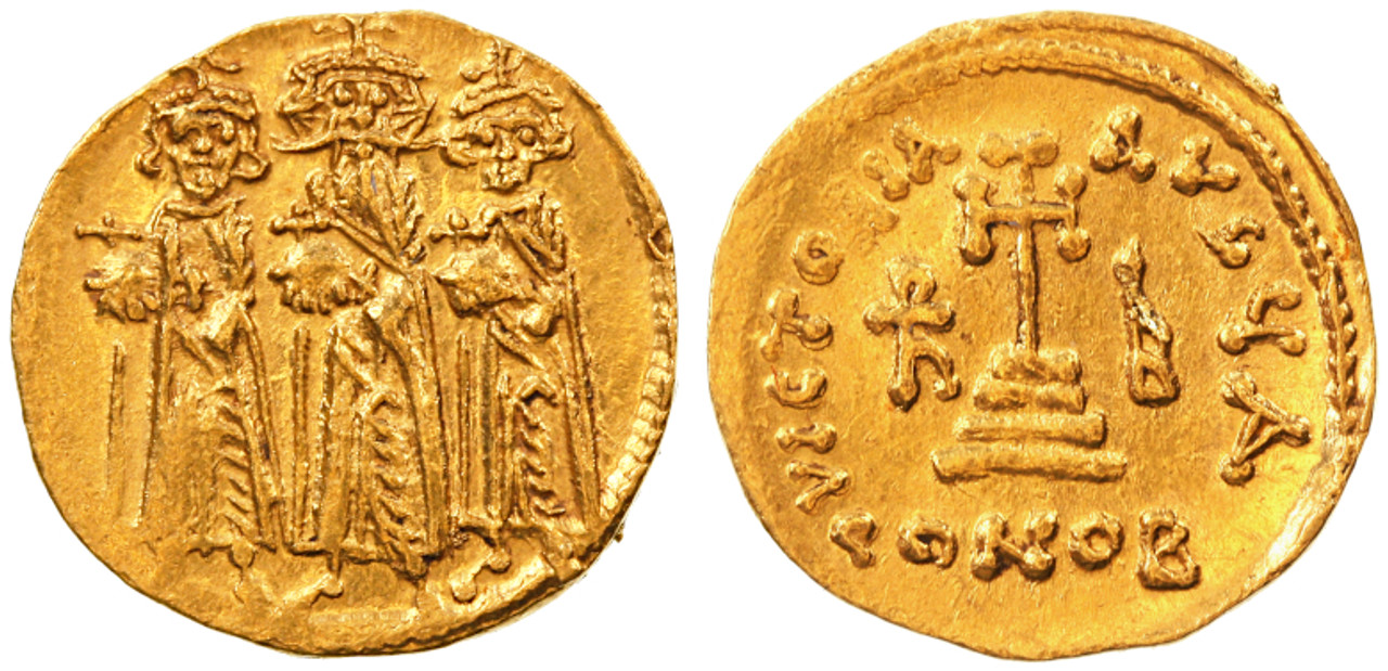 Heraclius & Heraclius Constantine with Heraclonas Gold AV Solidus