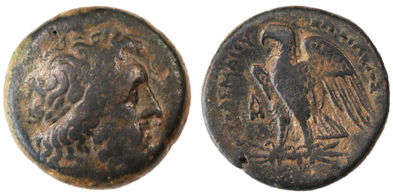 Ptolemy I Soter AE Diobol, Very SCARCE, AVF, 305 - 282 B.C.E.