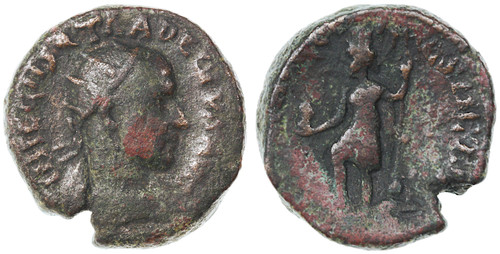 Caesarea Maritima, Trajan Decius AE