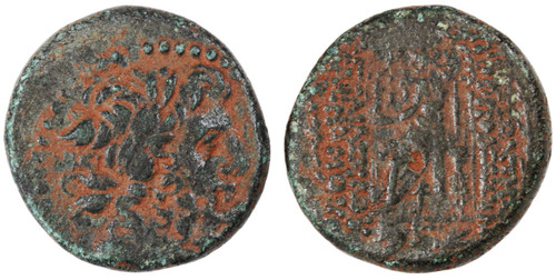 Antioch ad Orontem, Civic Issue AE