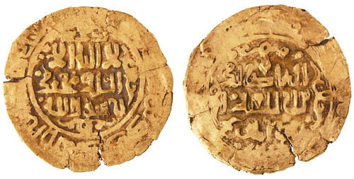 Ancient Coins of Nabataea and Arabia and Islamic coins