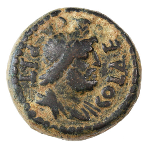 Aelia Capitolina, Antoninus Pius AE, GVF, 138 - 161 C.E.