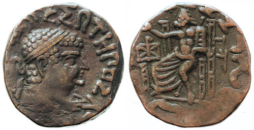 Ancient Indian Coin Products - Zuzim Inc. Ancient Coins & Artifacts