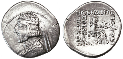 Arsaces XVI AR Drachm Arsaces XVI AR Drachm
