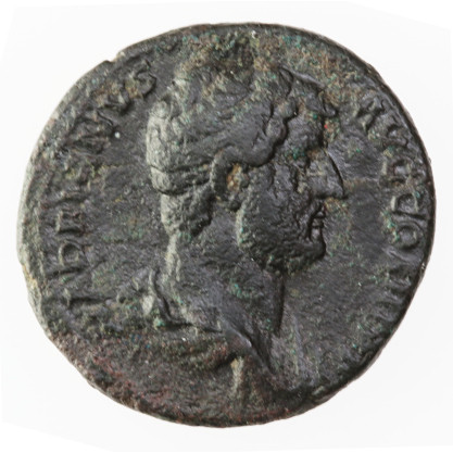 Hadrian AE AS, Travel Series - Mauretania, Very RARE!, VF, 130