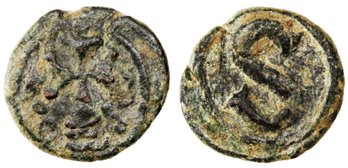 Heraclius AE 6 Nummi