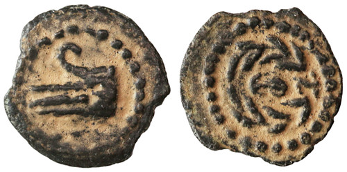 Herod Archelaus AE Prutah Herod Archelaus AE Prutah