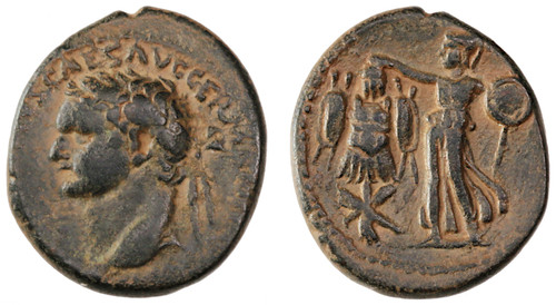 Domitian Judaea Capta AE Domitian Judaea Capta AE