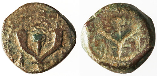 Hasmonean AE Prutah, brockage Hasmonean AE Prutah, brockage