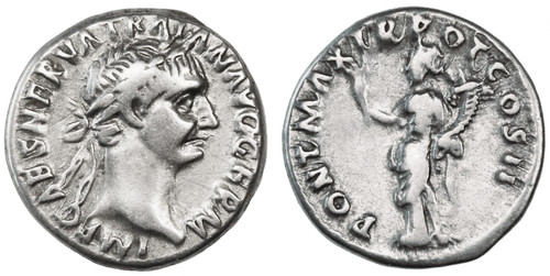 Trajan AR Denarius Trajan AR Denarius