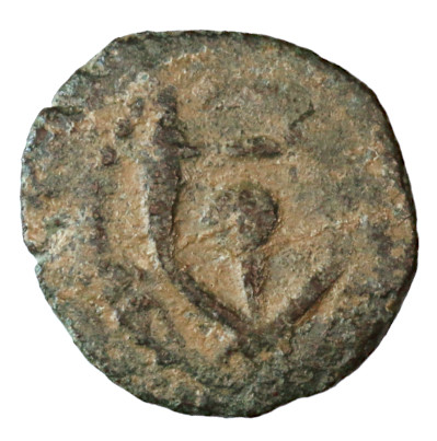 Alexander Jannaeus AE Widow's Mite / Prutah, Judaea, Very Fine