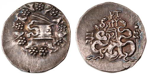Pergamon, Mysia, Cistophoric AR Tetradrachm Pergamon, Mysia, Cistophoric AR Tetradrachm