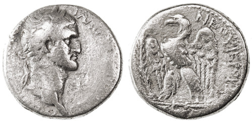 Galba AR Tetradrachm