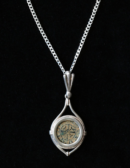 Ancient Christian Crusader AE in Fish shaped modern Sterling Silver Necklace, Coin Circa. 12th Century