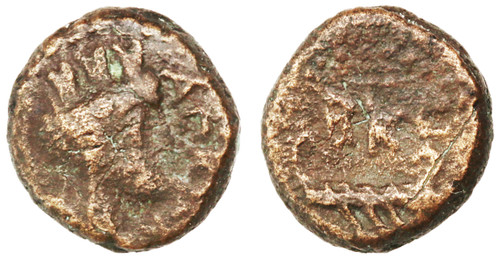 Ascalon (Ashkelon) AE, time of Hadrian,