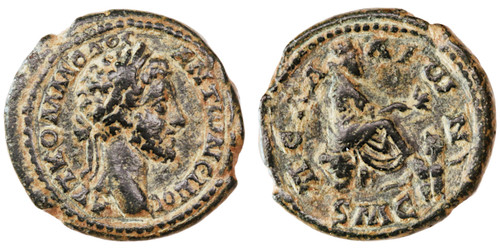 Pella of the Decapolis, Commodus AE