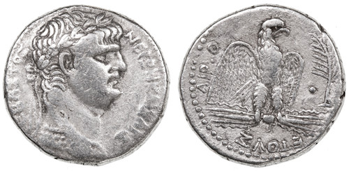 Nero AR Tetradrachm " Sela Neronis "