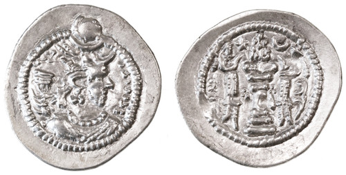Peroz AR Drachm, Sassania