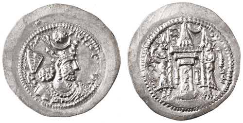 Varhran V (Bahram Gur) AR Drachm