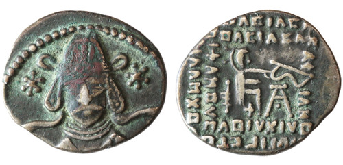 Meherdates Usurper ( Vonones II ) AR Drachm