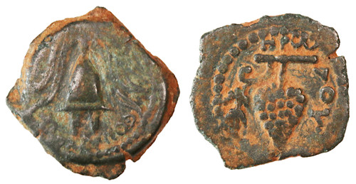 Herod Archelaus AE Prutah