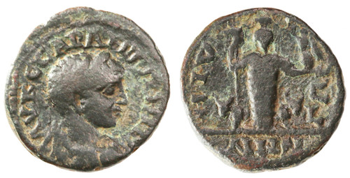 Elagabalus, Dium of the Decapolis