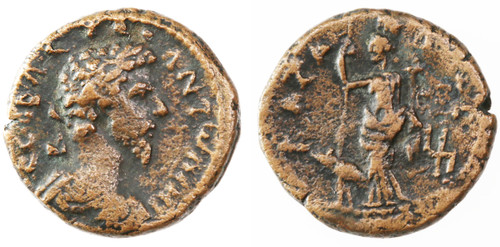Marcus Aurelius AE, Biblical City of Gaza