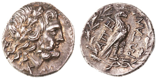 Epiros, Epirote Republic AR Drachm