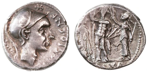 Cn. Blasio Cn.f. AR Denarius, VF+, Beautiful Patina, 112/111 B.C.E.
