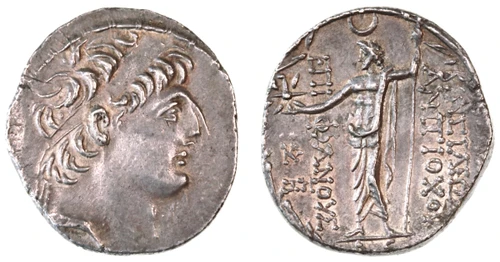 Antiochos VIII Epiphanes AR Tetradrachm