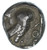 Ashkelon countermarked Gaza Philistian Drachm, Exceptionally RARE, 5th  - 4th Century B.C.E.  RESERVED Ashkelon countermarked Gaza Philistian Drachm, Exceptionally RARE, 5th  - 4th Century B.C.E.  RESERVED