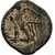 Ptolemy VI Philometor AE, First Reign, Very SCARCE, AVF, 180 - 176 B.C.E. Ptolemy VI Philometor AE, First Reign, Very SCARCE, AVF, 180 - 176 B.C.E.