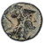Antiochos I AE, AVF/F, RARE - Edessa Mint, 281 - 261 B.C.E. Antiochos I AE, AVF/F, RARE - Edessa Mint, 281 - 261 B.C.E.