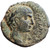 Ascalon, Trajan AE, BOLD VF, 112/113 C.E. Ascalon, Trajan AE, BOLD VF, 112/113 C.E.