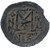 Nysa-Scythopolis / Beisan AE Fals Nysa-Scythopolis / Beisan AE Fals