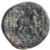 Mithradates II AE Tetrachalkous, Very Fine, 123 - 88 B.C.E. Mithradates II AE Tetrachalkous, Very Fine, 123 - 88 B.C.E.