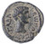 Gadara of the Decapolis, Lucius Verus AE, SCARCE VF+  see notes, 160/161 C.E. Gadara of the Decapolis, Lucius Verus AE, SCARCE VF+  see notes, 160/161 C.E.