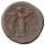 Agrippa II for Titus AE, VF+/VF, Caesarea Panias, 74/75 C.E. Agrippa II for Titus AE, VF+/VF, Caesarea Panias, 74/75 C.E.