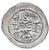 Varhran V (Bahram Gur) AR Drachm, Parthia, Mint State, 420 - 438 C.E.  SOLD Varhran V (Bahram Gur) AR Drachm, Parthia, Mint State, 420 - 438 C.E.  SOLD